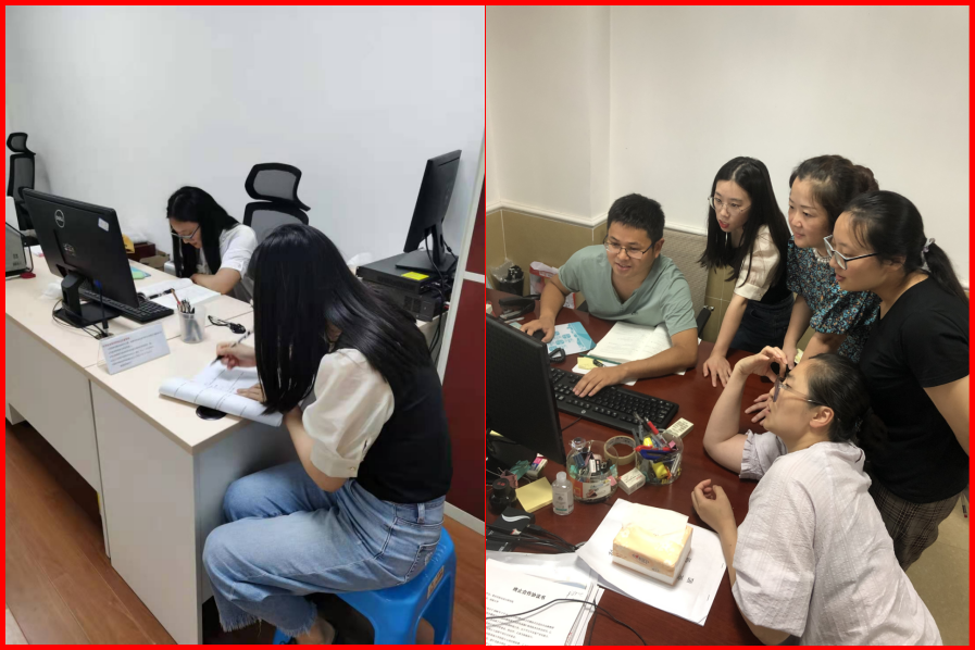 互帮互助 共同进步.png