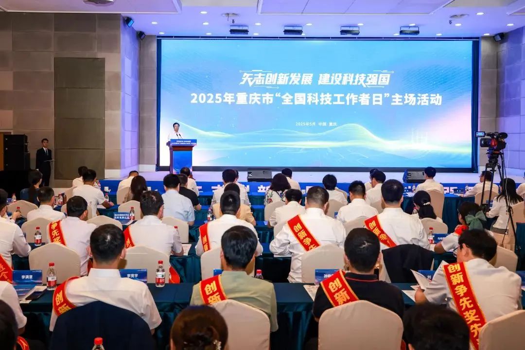 文件名称:主场活动1.jpg原图大小:0.12MB