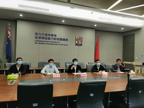李旭锋书记、王进军副校长参加线上视频会.jpg