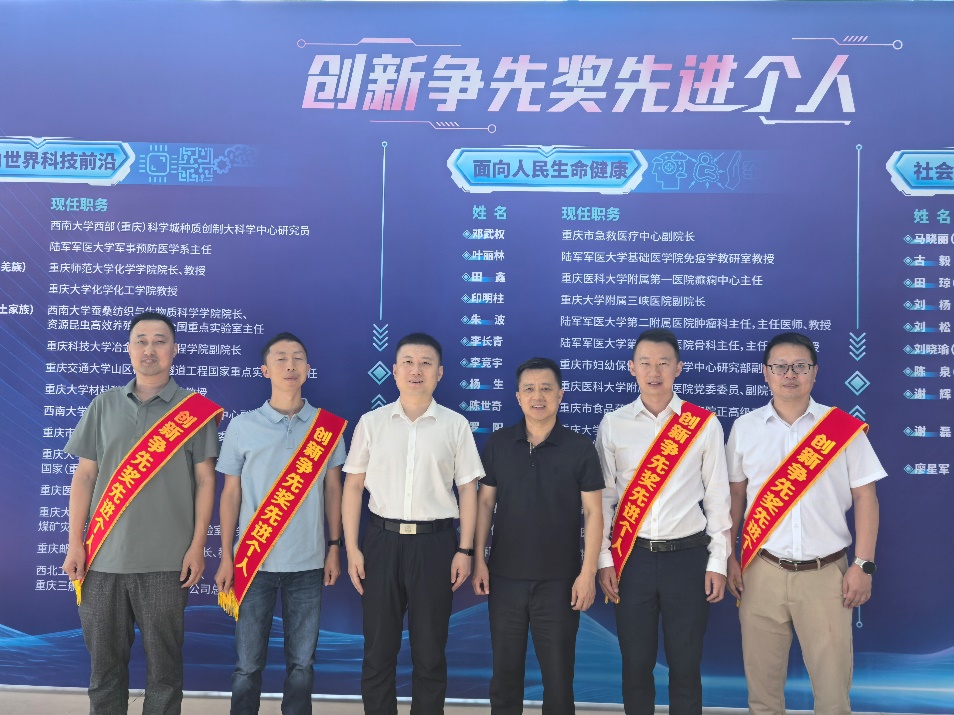 文件名称:image3.jpeg原图大小:NaNGB