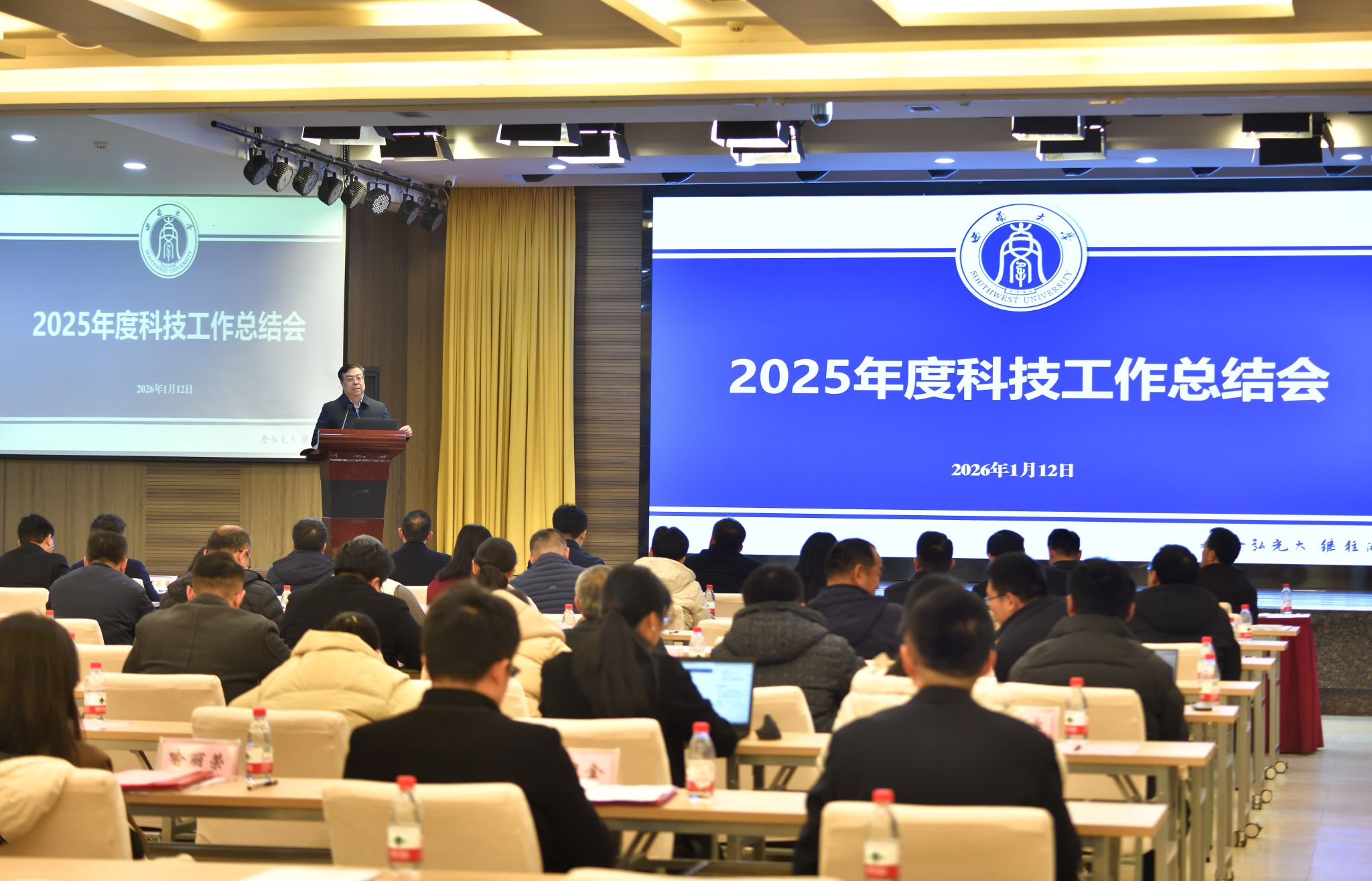 betway88西汉姆网页